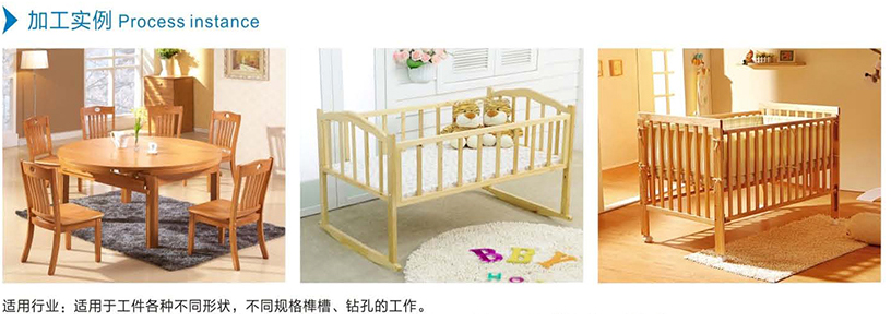 加工實例中文.jpg